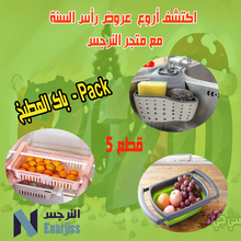 Translation missing: ar.sections.featured_product.gallery_thumbnail_alt